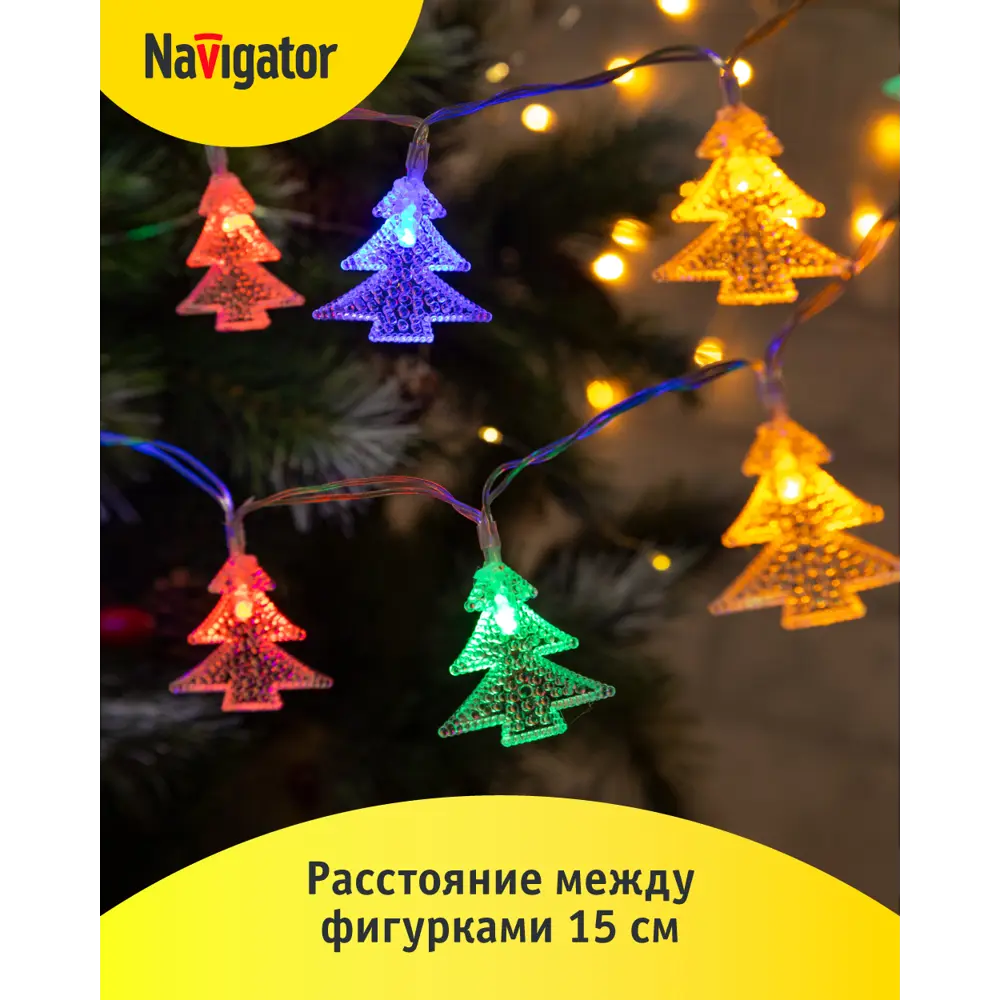 Фото 4 Электрогирлянда комнатная Navigator 95040 нить 130 м 15 ламп прозрачный 1 режимов работы Фото 4 Электрогирлянда комнатная Navigator 95040 нить 130 м 15 ламп прозрачный 1 режимов работы