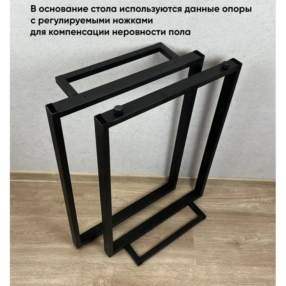 Фото 3 Кухонный стол прямоугольный Solarius 700-10092 140x75x60 см дерево цвет венге Фото 3 Кухонный стол прямоугольный Solarius 700-10092 140x75x60 см дерево цвет венге