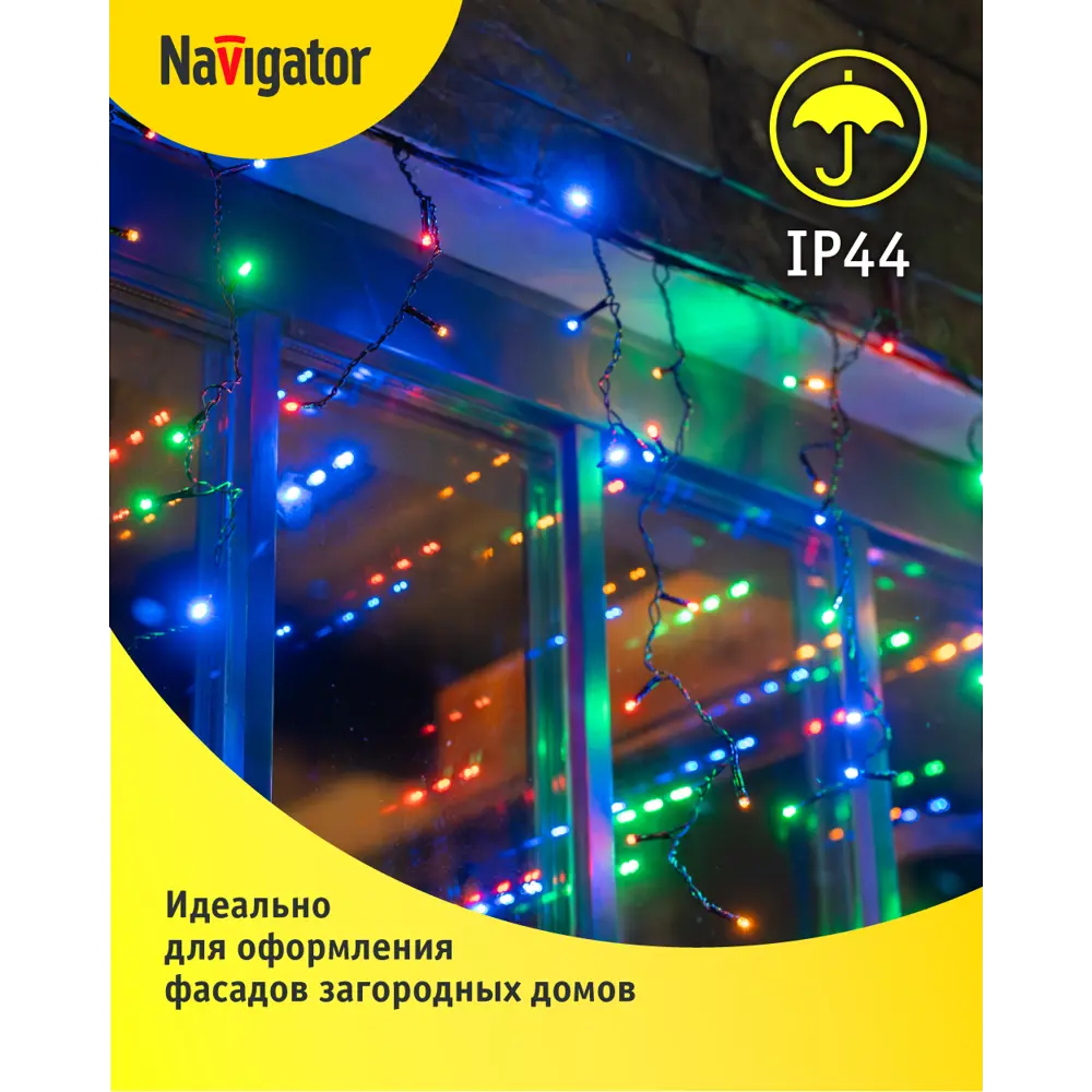 Фото 3 Электрогирлянда универсальная Navigator 93687 бахрома 320x320 м 240 ламп прозрачный 1 режимов работы Фото 3 Электрогирлянда универсальная Navigator 93687 бахрома 320x320 м 240 ламп прозрачный 1 режимов работы