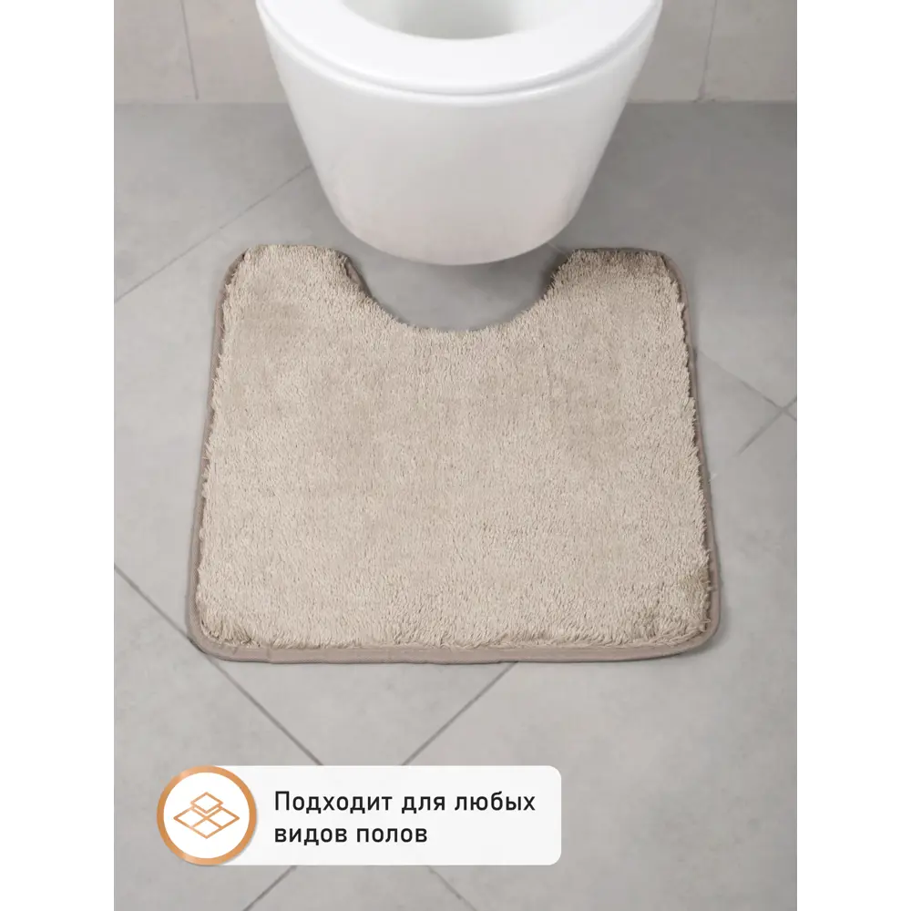 Фото 8 Коврик для ванной Fora SERENITY SPA 50x50см серебристо-бежевый Фото 8 Коврик для ванной Fora SERENITY SPA 50x50см серебристо-бежевый
