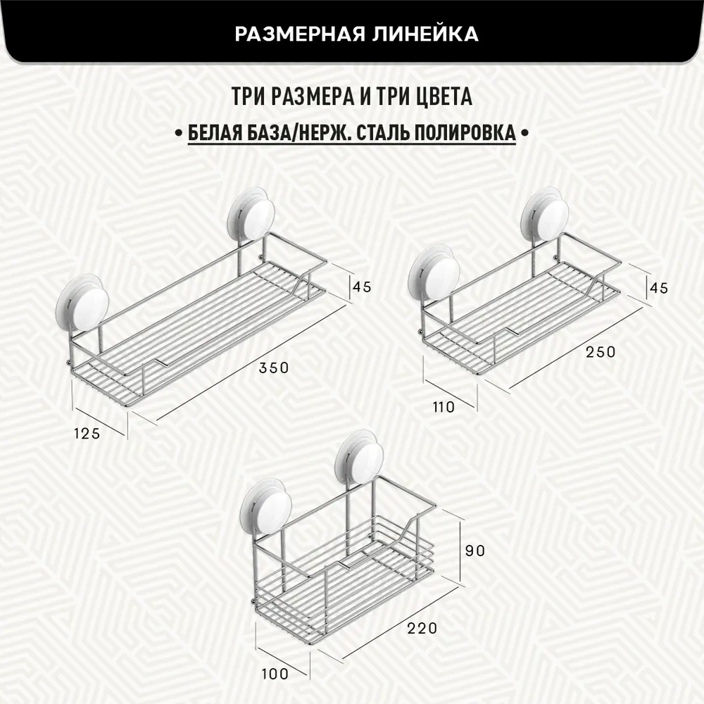 Фото 8 Полка для ванной комнаты Booco 260022-B нержавеющая сталь 22.7x22.7 см Фото 8 Полка для ванной комнаты Booco 260022-B нержавеющая сталь 22.7x22.7 см