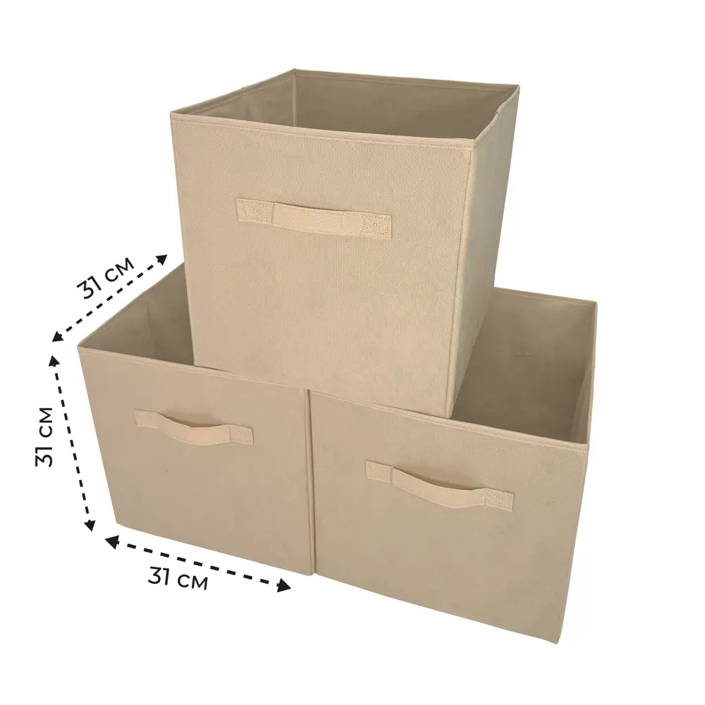 Фото Коробка Al posto 31x31x31 см картон цвет бежевый Фото Коробка Al posto 31x31x31 см картон цвет бежевый