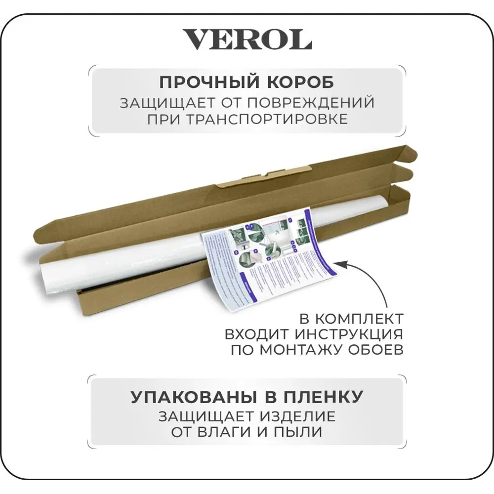 Фото 6 Фотообои флизелиновые 3D Verol 300x283 см Лес Туман Свет Фото 6 Фотообои флизелиновые 3D Verol 300x283 см Лес Туман Свет