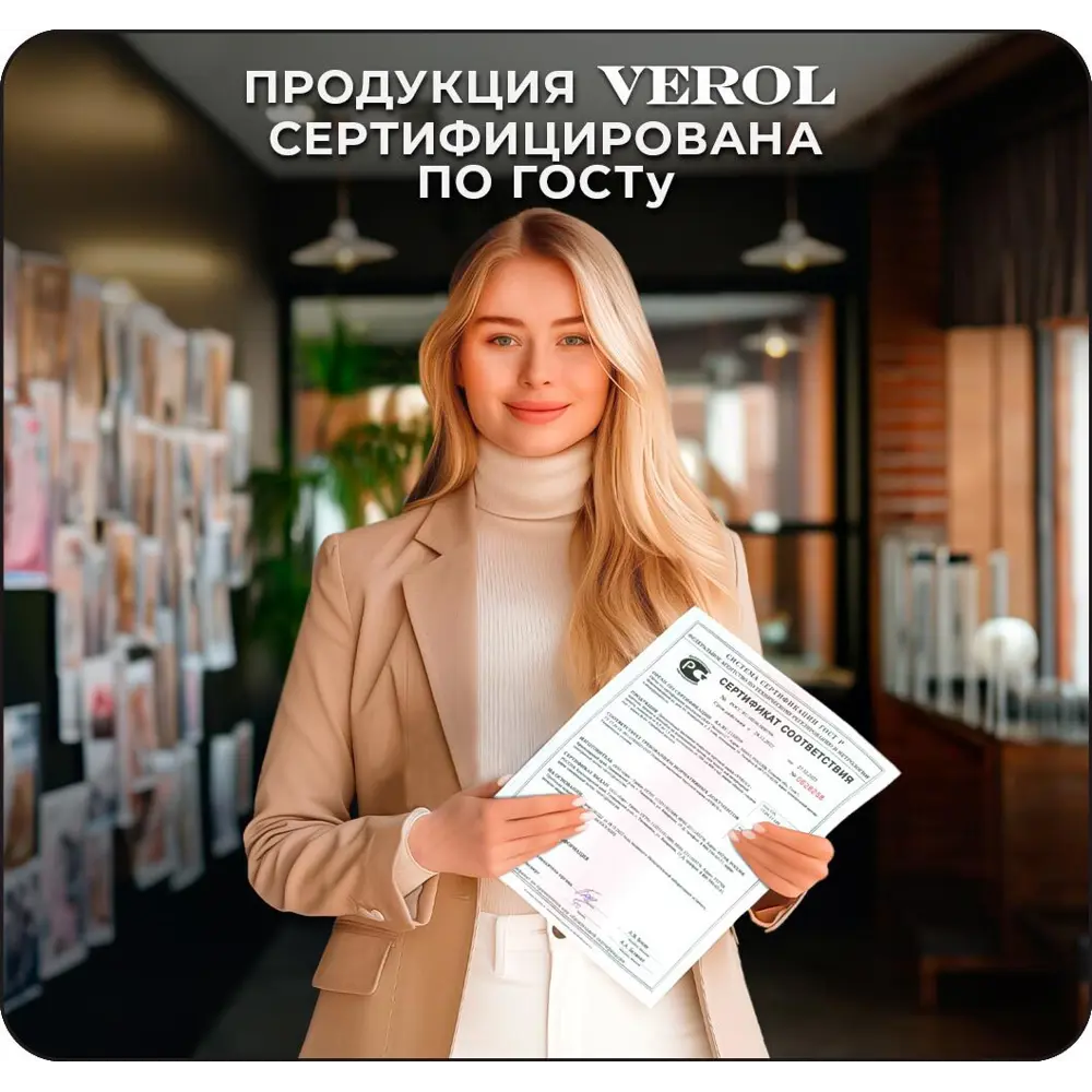 Фото 7 Фотообои флизелиновые 3D Verol 300x283 см Лес Туман Свет Фото 7 Фотообои флизелиновые 3D Verol 300x283 см Лес Туман Свет