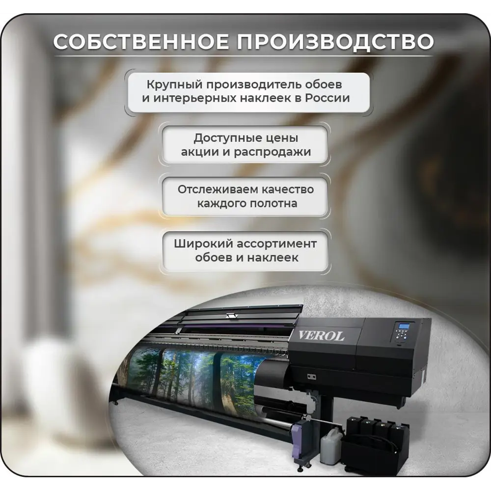 Фото 5 Фотообои флизелиновые 3D Verol 300x283 см Лес Туман Свет Фото 5 Фотообои флизелиновые 3D Verol 300x283 см Лес Туман Свет