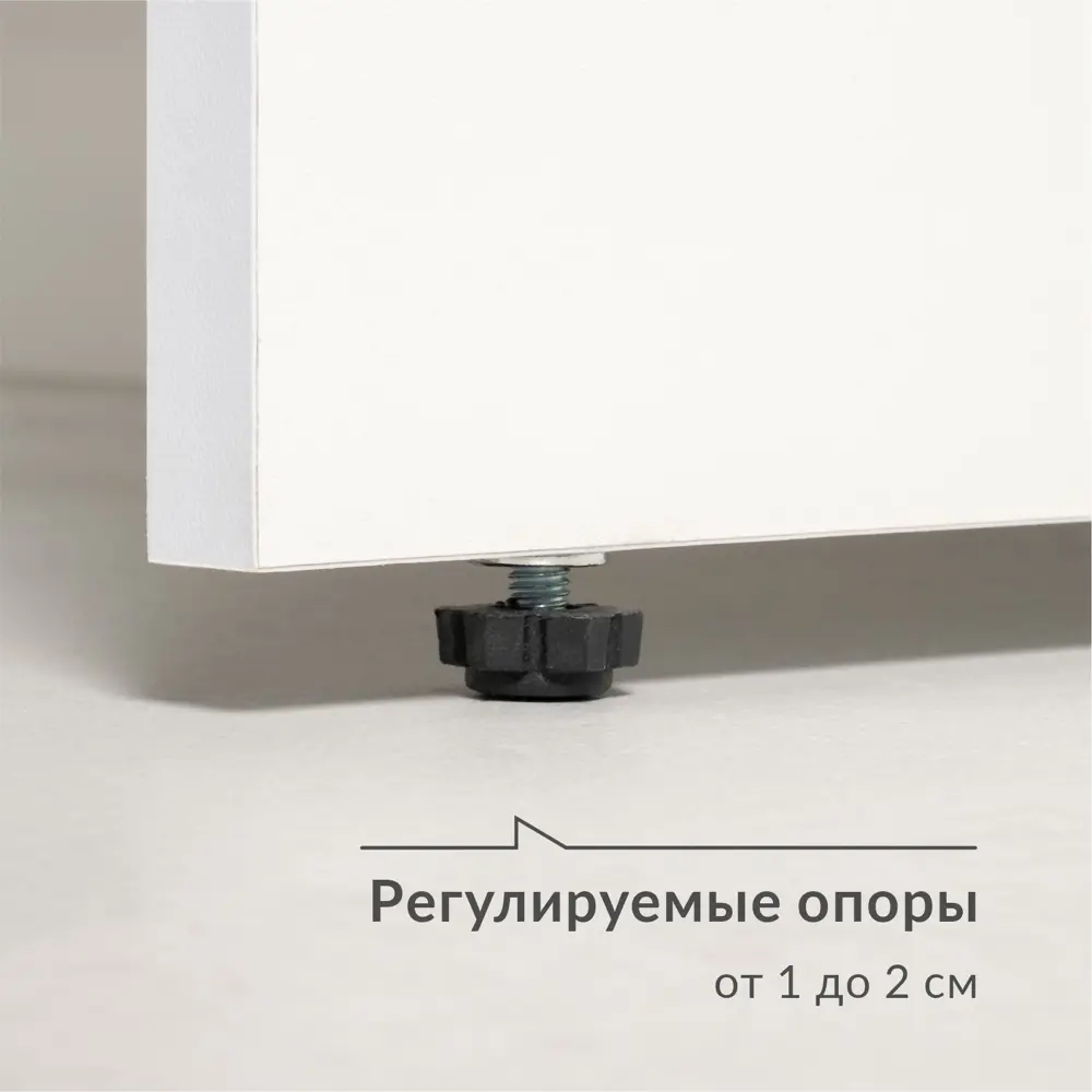 Фото 6 Шкаф для обуви Mobi 73.9x94.5x33.7 см 2 полки ЛДСП цвет серый Фото 6 Шкаф для обуви Mobi 73.9x94.5x33.7 см 2 полки ЛДСП цвет серый
