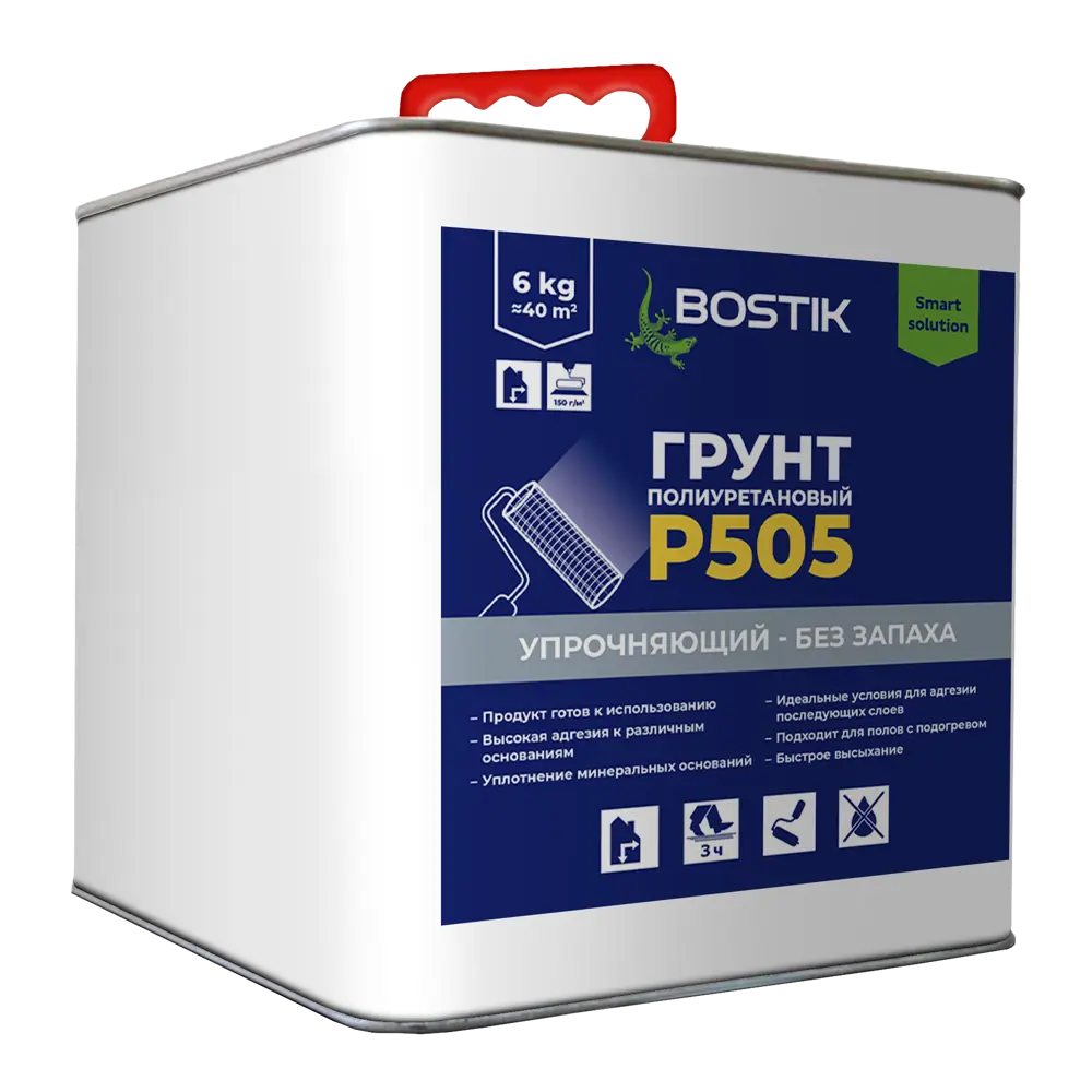 Фото Грунт полиуретановый Bostik P505 упрочняющий без запаха 6кг Фото Грунт полиуретановый Bostik P505 упрочняющий без запаха 6кг