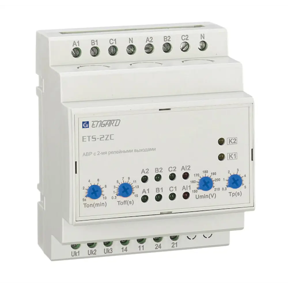 Фото Автоматический ввод резерва Engard AVR ETS-2ZC 3P+N AC 400В 2 выхода Фото Автоматический ввод резерва Engard AVR ETS-2ZC 3P+N AC 400В 2 выхода