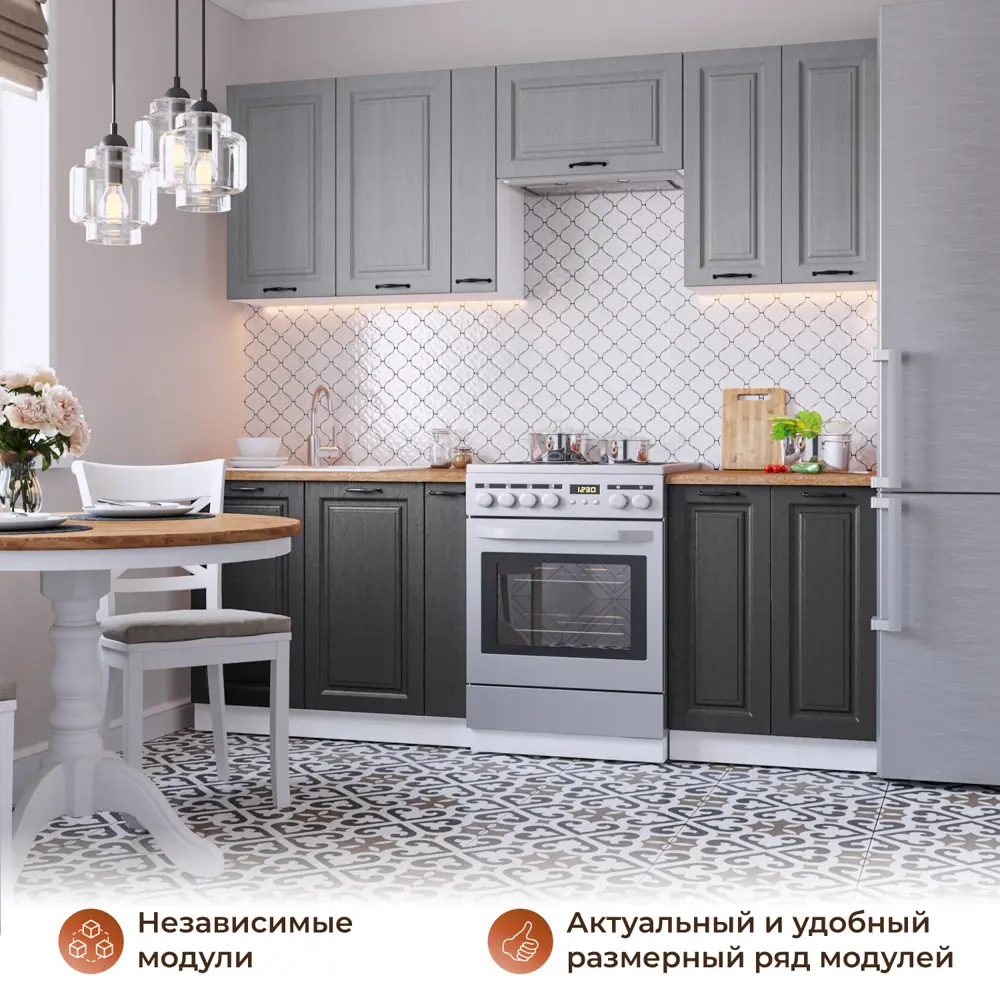 Фото 5 Напольный шкаф 60x49.60x82 см фасад МДФ темно-серый каркас ЛДСП цвет темно-серый Норта Фото 5 Напольный шкаф 60x49.60x82 см фасад МДФ темно-серый каркас ЛДСП цвет темно-серый Норта