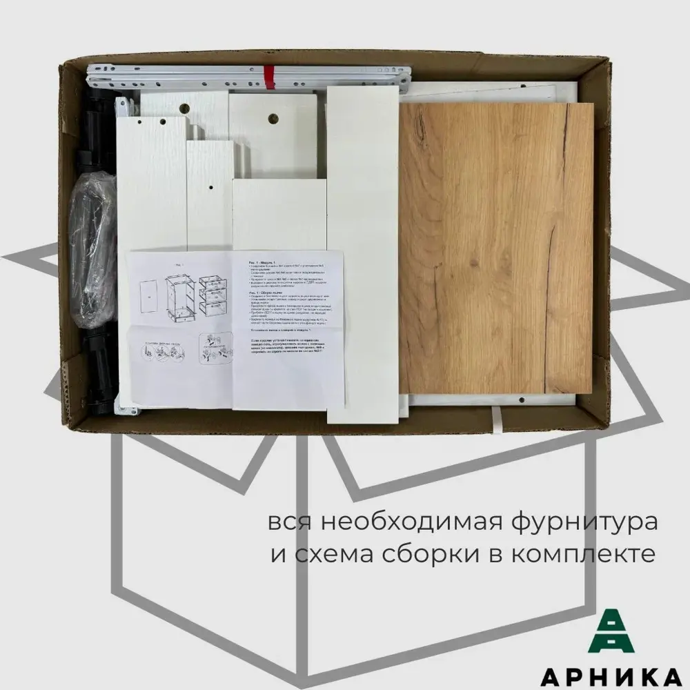 Фото 5 Кухонный шкаф Варя 60x50x81 см фасад МДФ крафтовый дуб каркас ЛДСП цвет белый Мкф Фото 5 Кухонный шкаф Варя 60x50x81 см фасад МДФ крафтовый дуб каркас ЛДСП цвет белый Мкф