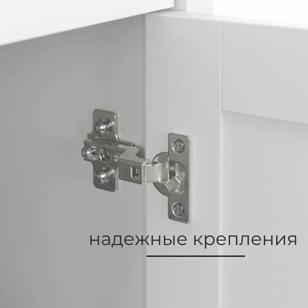 Фото 6 Кухонный шкаф Варя 60x50x81 см фасад МДФ крафтовый дуб каркас ЛДСП цвет белый Мкф Фото 6 Кухонный шкаф Варя 60x50x81 см фасад МДФ крафтовый дуб каркас ЛДСП цвет белый Мкф