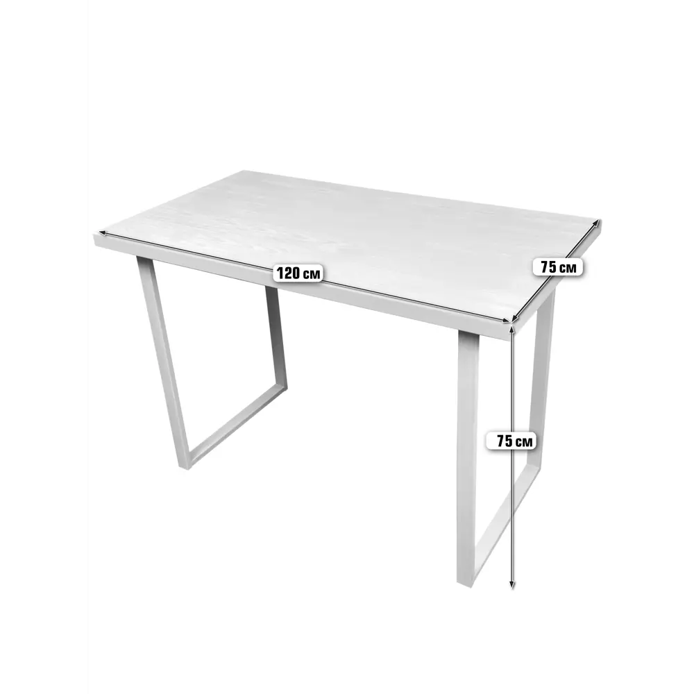 Фото 4 Кухонный стол прямоугольный Solarius Loft 700-10139 120x75x75 см дерево цвет белый Фото 4 Кухонный стол прямоугольный Solarius Loft 700-10139 120x75x75 см дерево цвет белый