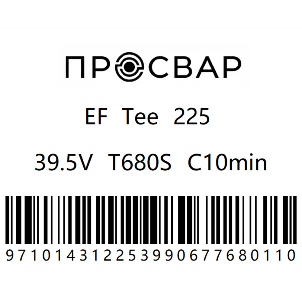 Фото 4 Тройник Просвар 225x225x225 мм ВП полипропилен Фото 4 Тройник Просвар 225x225x225 мм ВП полипропилен