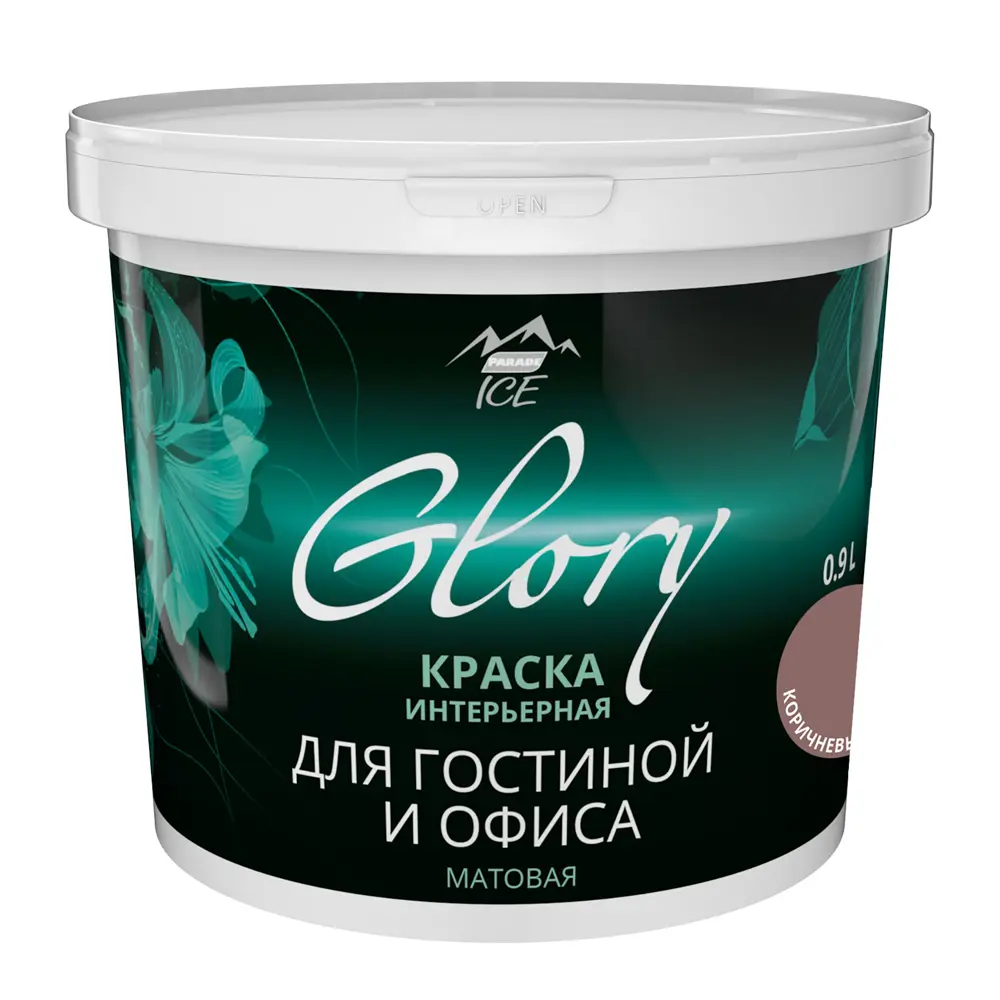 Фото 2 Краска для внутренних работ Parade Ice цвет коричнево-каштановый 0.9 л Фото 2 Краска для внутренних работ Parade Ice цвет коричнево-каштановый 0.9 л