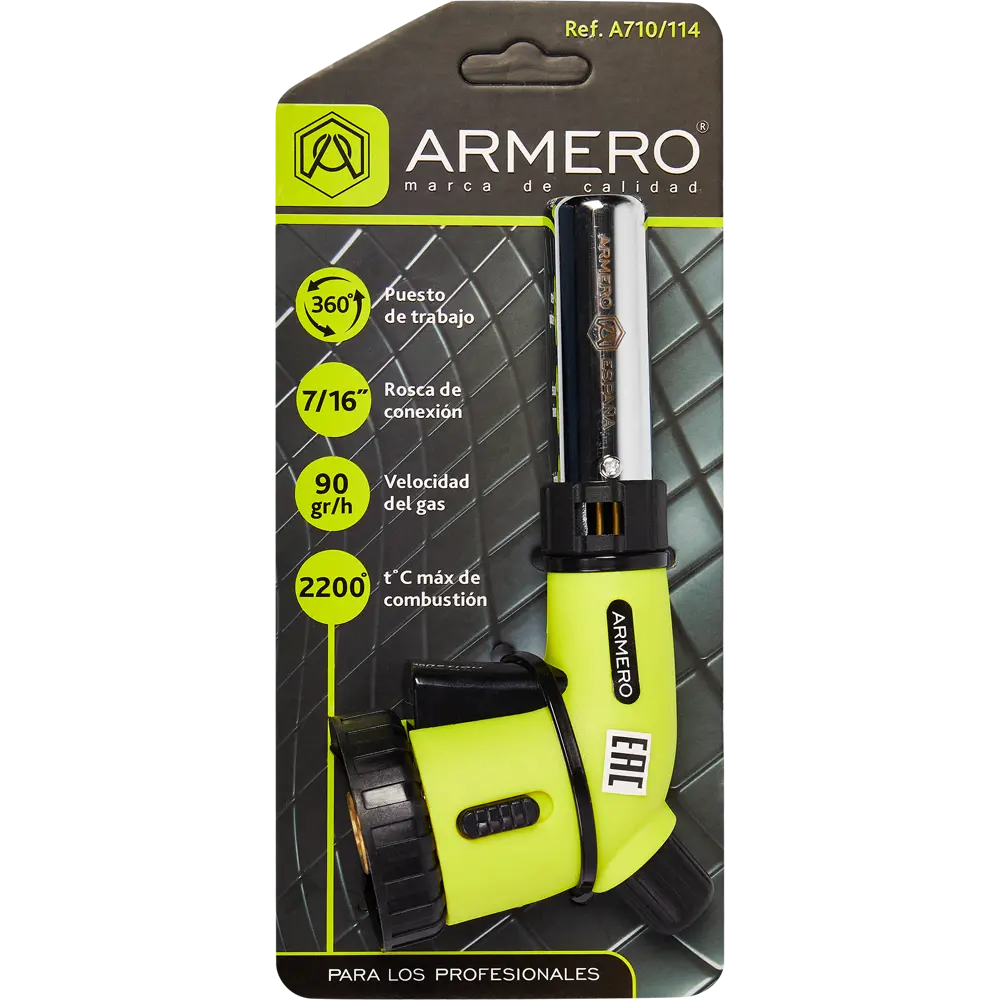 Фото 4 Горелка газовая Armero с пьезоподжигом Фото 4 Горелка газовая Armero с пьезоподжигом