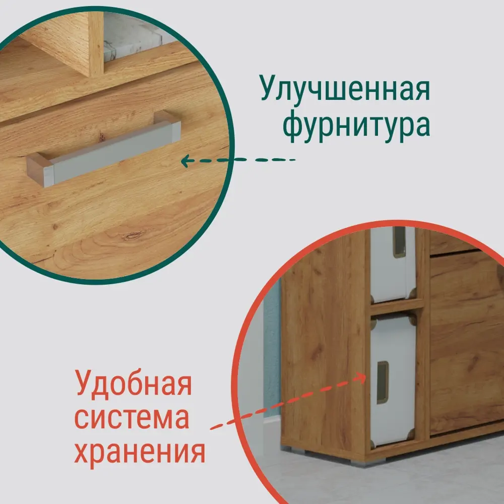 Фото 6 Шкаф для обуви Мебель м 76x90x24.9 см лдсп цвет дуб крафт золотой