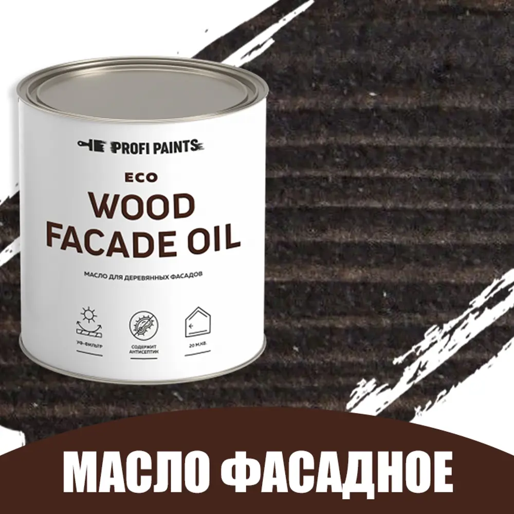 Фото Масло для дерева Profipaints Eco Wood Facade Oil 0.9л Венге Фото Масло для дерева Profipaints Eco Wood Facade Oil 0.9л Венге