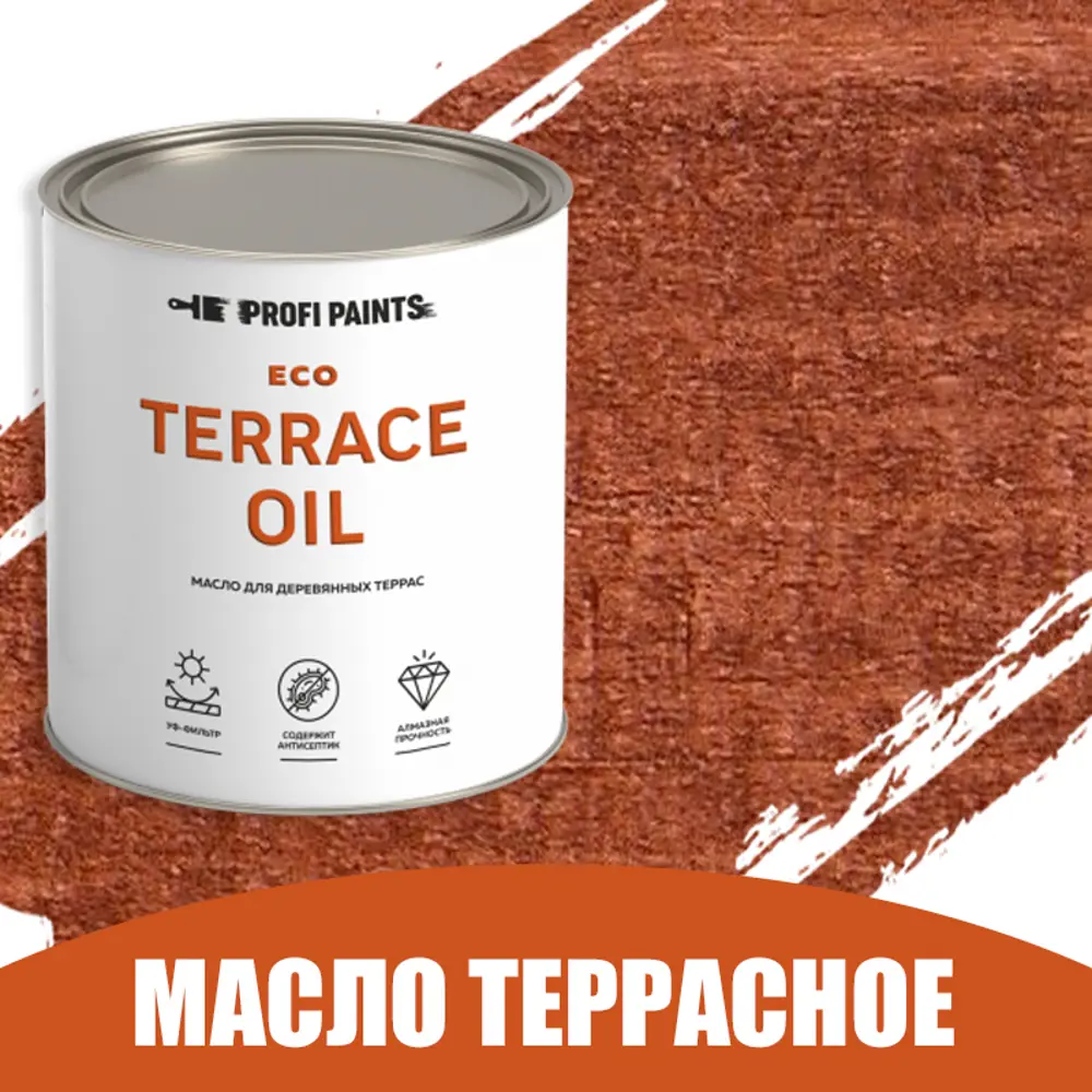 Фото Масло для дерева износостойкое Profipaints Eco Terrace Oil 0.9 л Красное дерево Фото Масло для дерева износостойкое Profipaints Eco Terrace Oil 0.9 л Красное дерево