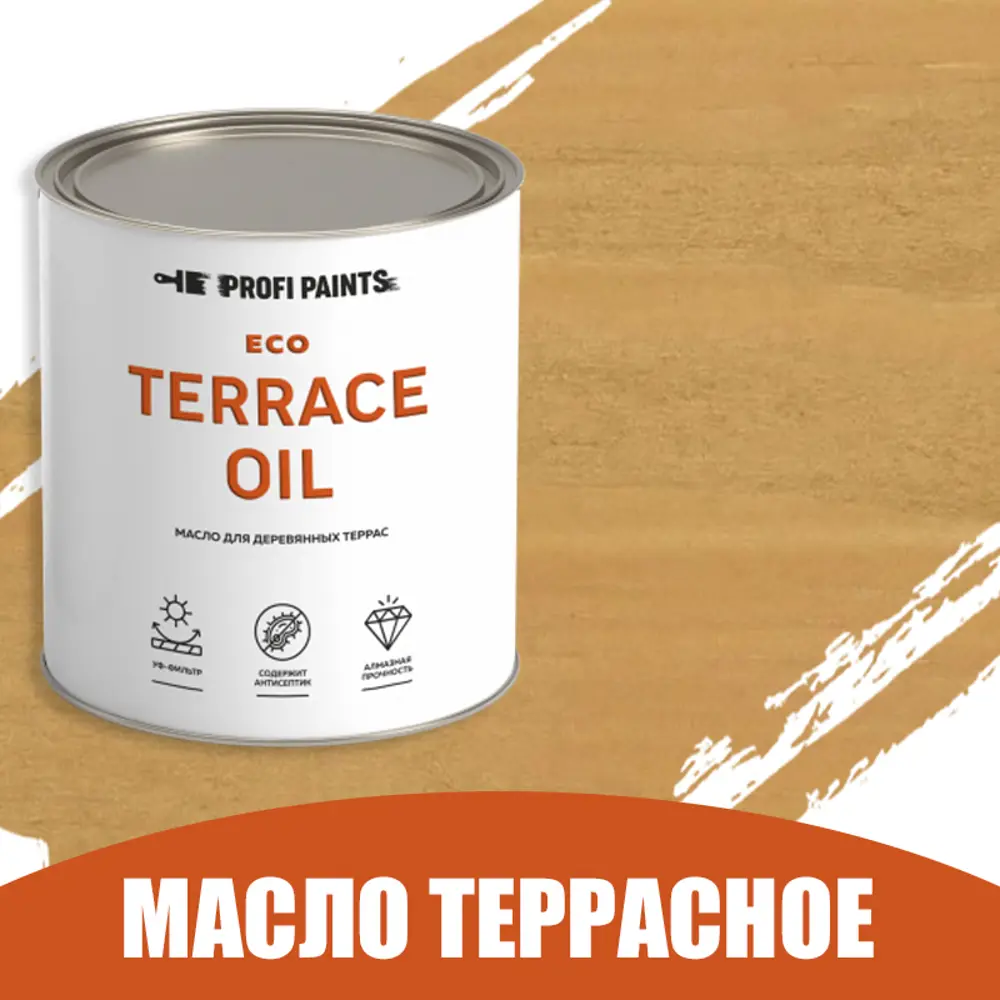 Фото Масло для дерева износостойкое Profipaints Eco Terrace Oil 0.9 л Клён Фото Масло для дерева износостойкое Profipaints Eco Terrace Oil 0.9 л Клён