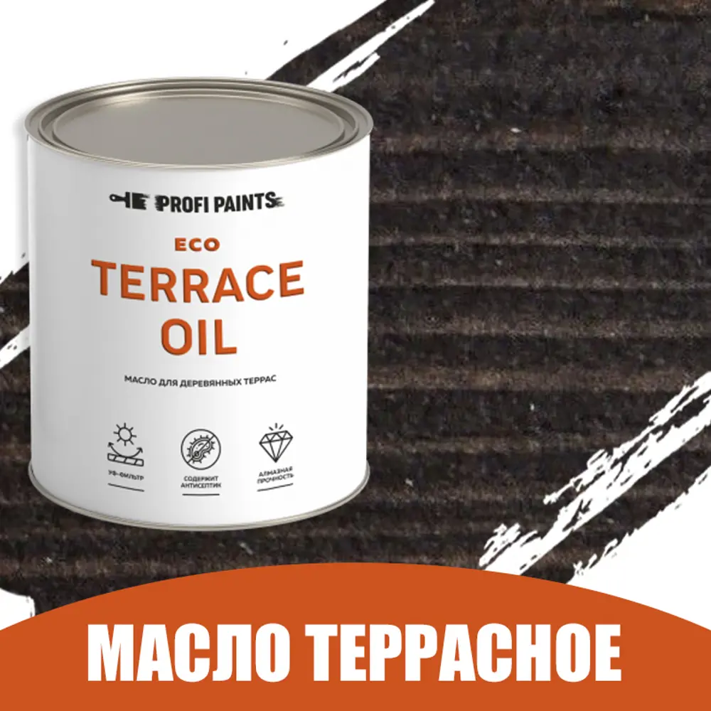 Фото Масло для дерева износостойкое Profipaints Eco Terrace Oil 2.7 л Венге Фото Масло для дерева износостойкое Profipaints Eco Terrace Oil 2.7 л Венге