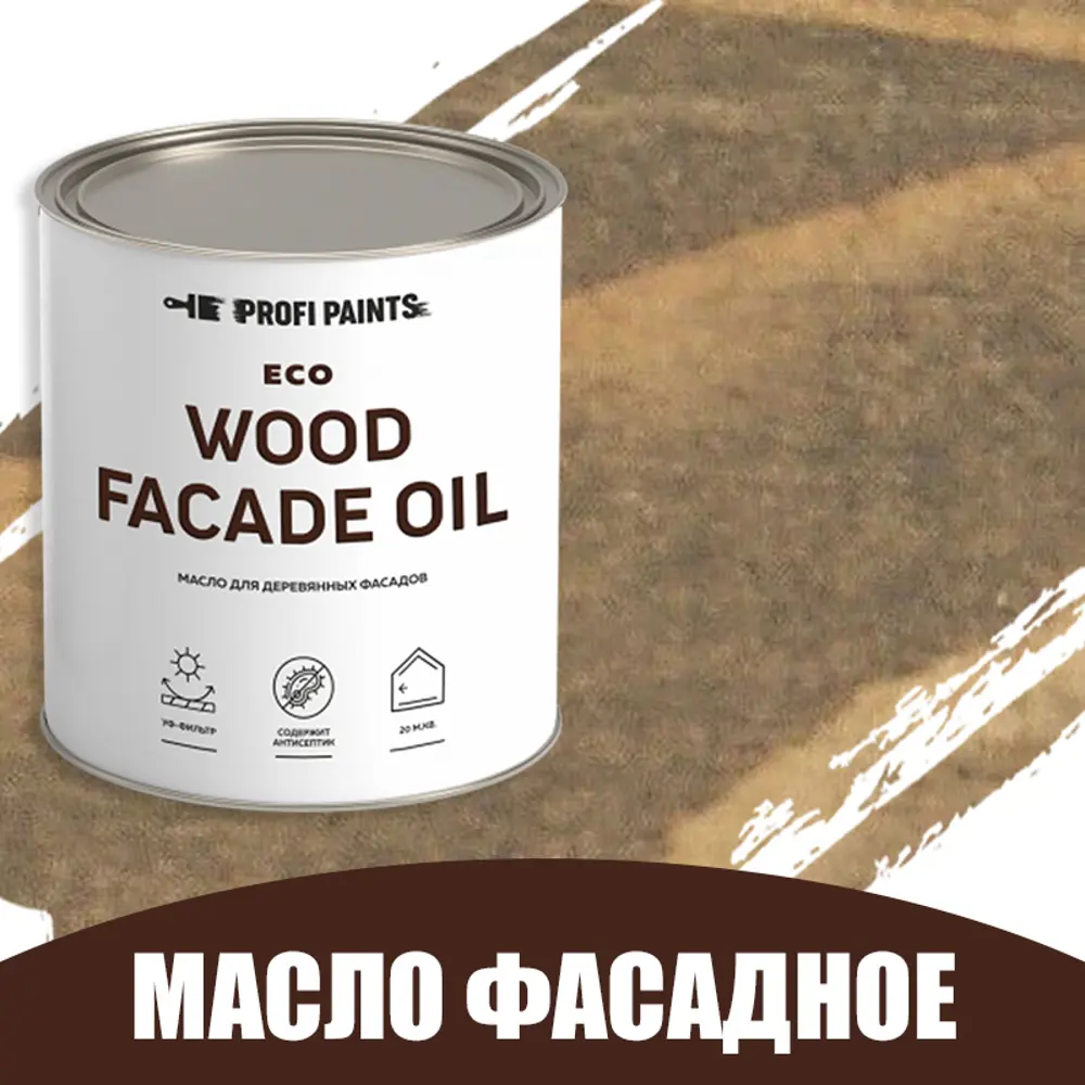Фото Масло для дерева Profipaints Eco Wood Facade Oil 0.9л Серо-коричневый