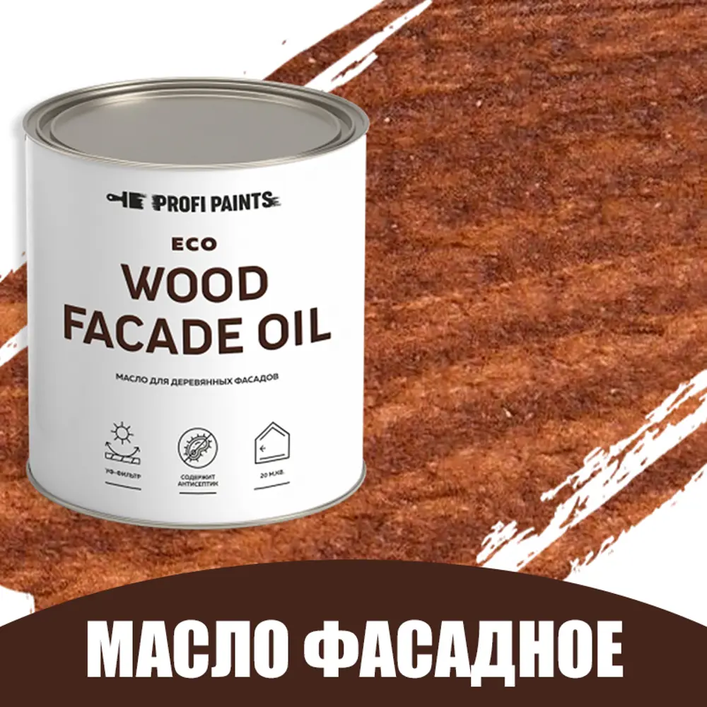 Фото Масло для дерева Profipaints Eco Wood Facade Oil 0.9л Тик Фото Масло для дерева Profipaints Eco Wood Facade Oil 0.9л Тик