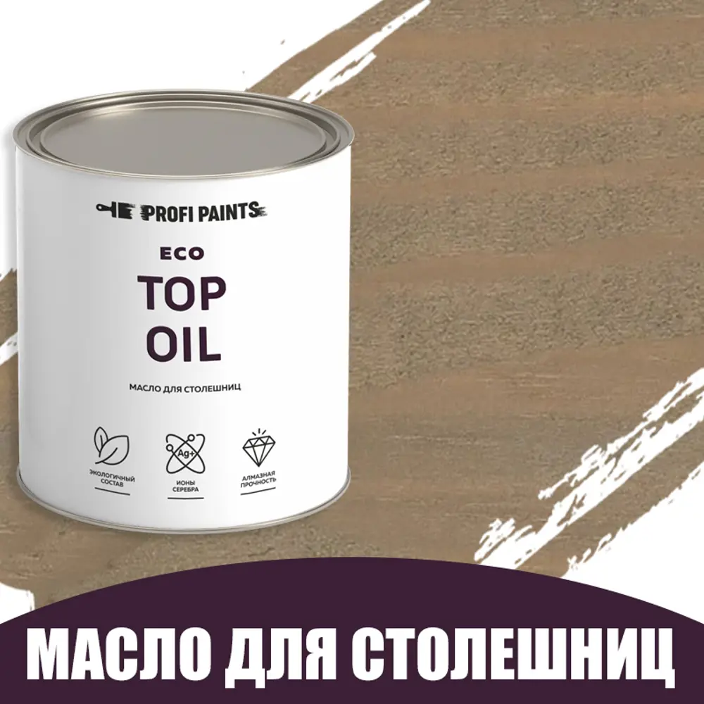 Фото Масло для столешниц разделочных досок и посуды из дерева Profipaints Eco Top Oil 09л Белый дуб Фото Масло для столешниц разделочных досок и посуды из дерева Profipaints Eco Top Oil 09л Белый дуб
