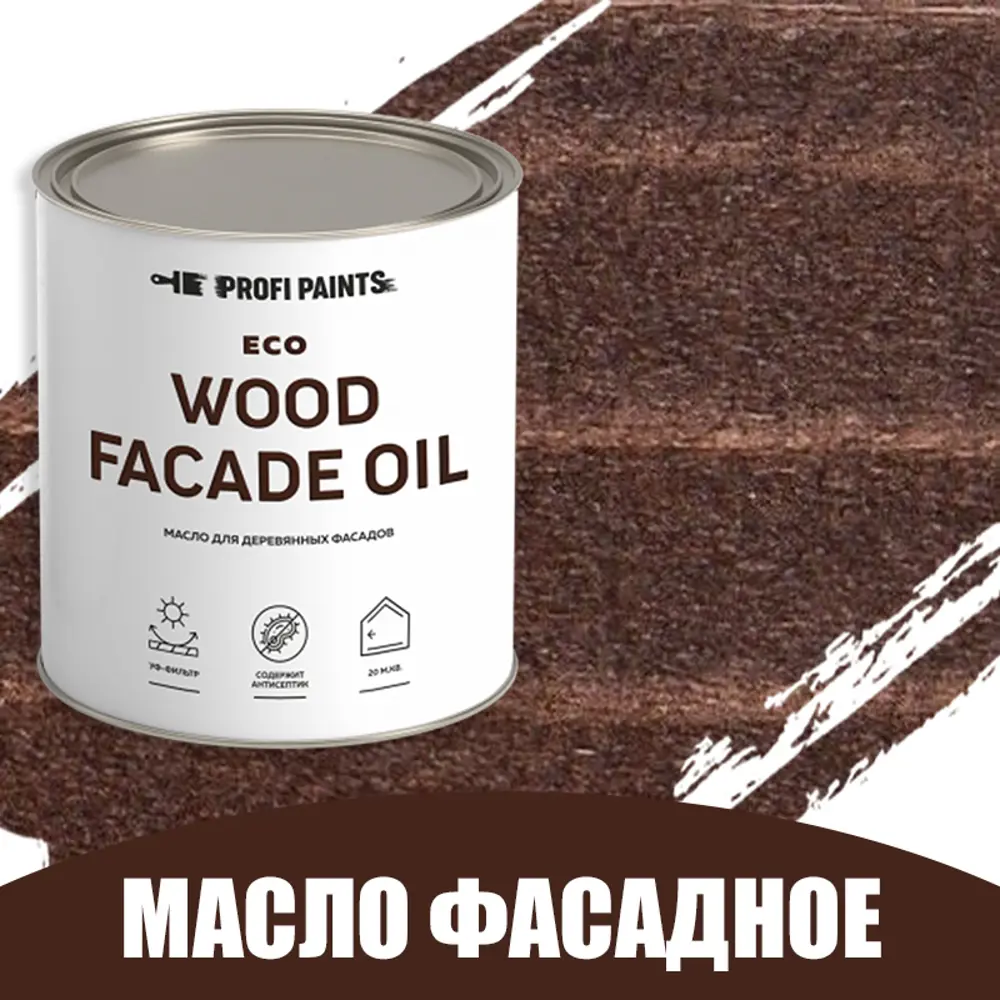 Фото Масло для дерева Profipaints Eco Wood Facade Oil 0.9л Махагон Фото Масло для дерева Profipaints Eco Wood Facade Oil 0.9л Махагон