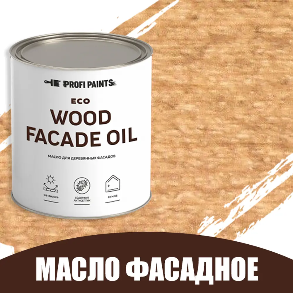 Фото Масло для дерева Profipaints Eco Wood Facade Oil 0.9л Дуб Фото Масло для дерева Profipaints Eco Wood Facade Oil 0.9л Дуб