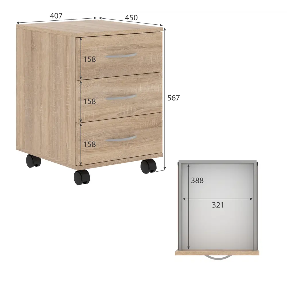 Фото 6 Тумба с выдвижными ящиками на колесах Skyland 41x45x56 см 3 ящика ЛДСП цвет дуб сонома Фото 6 Тумба с выдвижными ящиками на колесах Skyland 41x45x56 см 3 ящика ЛДСП цвет дуб сонома