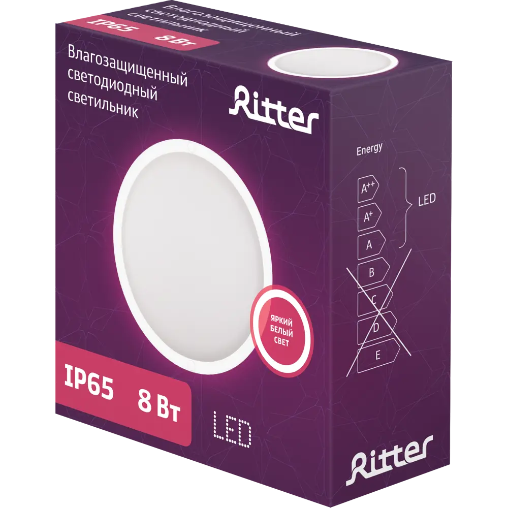 Фото 2 Светильник Ritter DPP04 Round 88 Вт 4000 К IP65 Фото 2 Светильник Ritter DPP04 Round 88 Вт 4000 К IP65