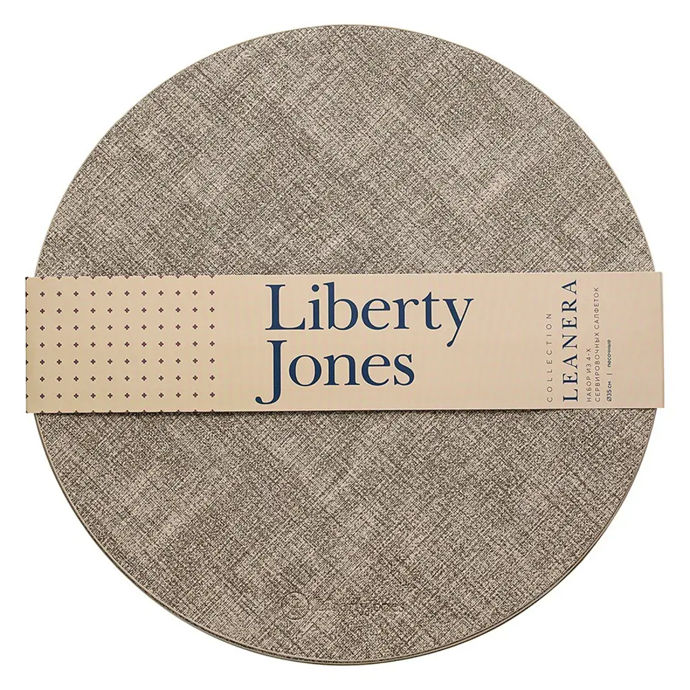 Фото 4 Набор салфеток сервировочных Liberty jones Leanera LJ0000256 35x35 см 4 шт цвет песочный Фото 4 Набор салфеток сервировочных Liberty jones Leanera LJ0000256 35x35 см 4 шт цвет песочный