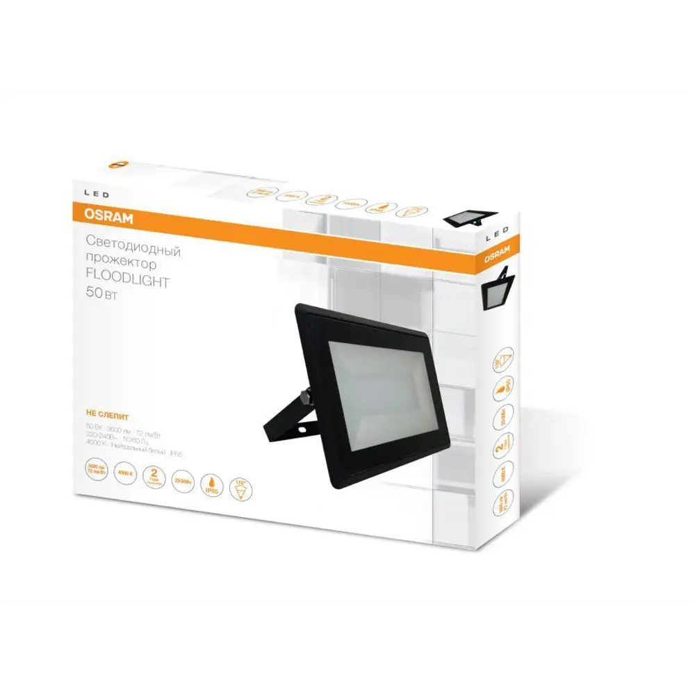 Фото 2 Прожектор светодиодный уличный SMD Osram 50 Вт 4000К IP65 Фото 2 Прожектор светодиодный уличный SMD Osram 50 Вт 4000К IP65