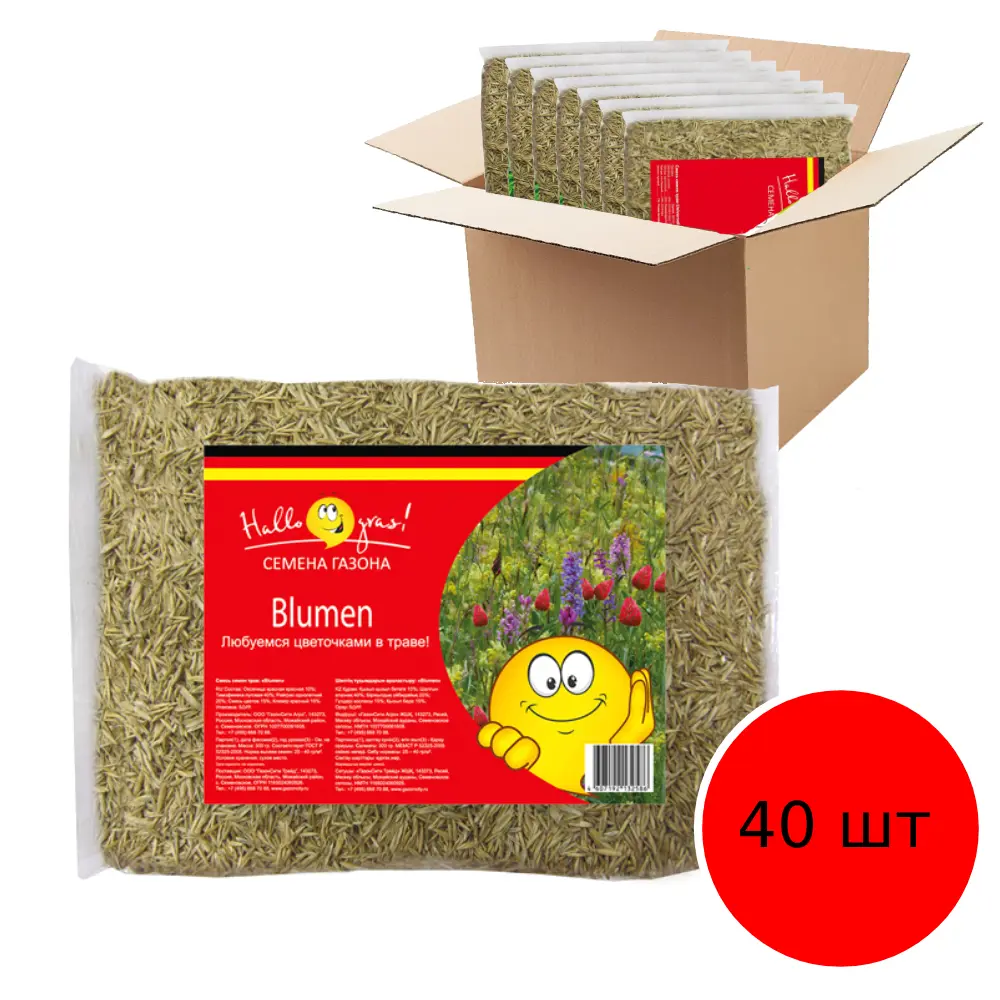 Фото Семена газона ГазонCity Blumen 40 шт по 300 г Фото Семена газона ГазонCity Blumen 40 шт по 300 г