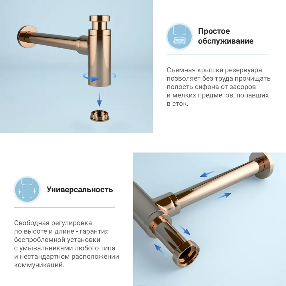 Фото 8 Унитаз-компакт Lavinia Boho One 202008919 комплект для туалета