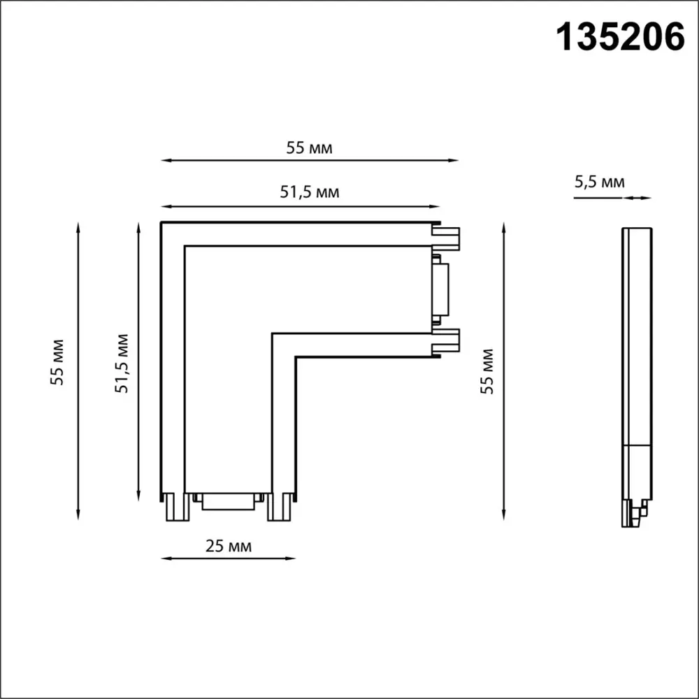 Фото 2 Коннектор жесткий для шинопровода Novotech 135206 Shino NT23 043 L -образный IP20 48V Smal цвет белый Фото 2 Коннектор жесткий для шинопровода Novotech 135206 Shino NT23 043 L -образный IP20 48V Smal цвет белый