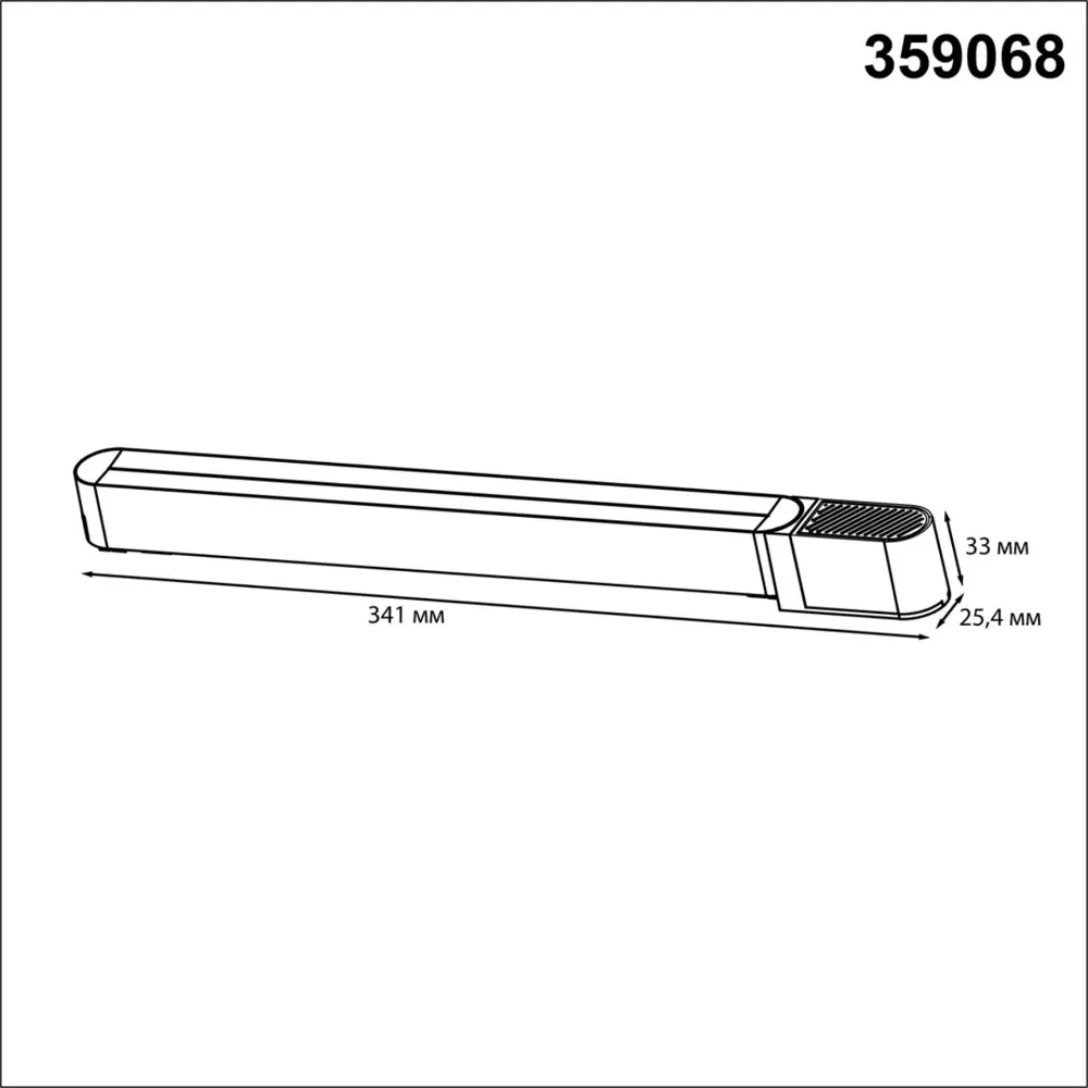 Фото 2 Адаптер Novotech 359068 Drive NT23 046 для накладного шинопровода IP20 100W 48V Smal цвет черный Фото 2 Адаптер Novotech 359068 Drive NT23 046 для накладного шинопровода IP20 100W 48V Smal цвет черный