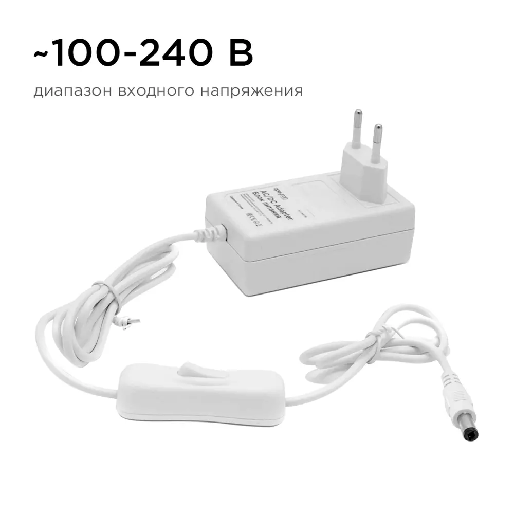 Фото 9 Блок питания Apeyron 03-17 12 В 18 Вт 110-240В 1.5А IP44 81x46x33 мм коннектор 2.5 x 5.5 мм пластик белый Фото 9 Блок питания Apeyron 03-17 12 В 18 Вт 110-240В 1.5А IP44 81x46x33 мм коннектор 2.5 x 5.5 мм пластик белый