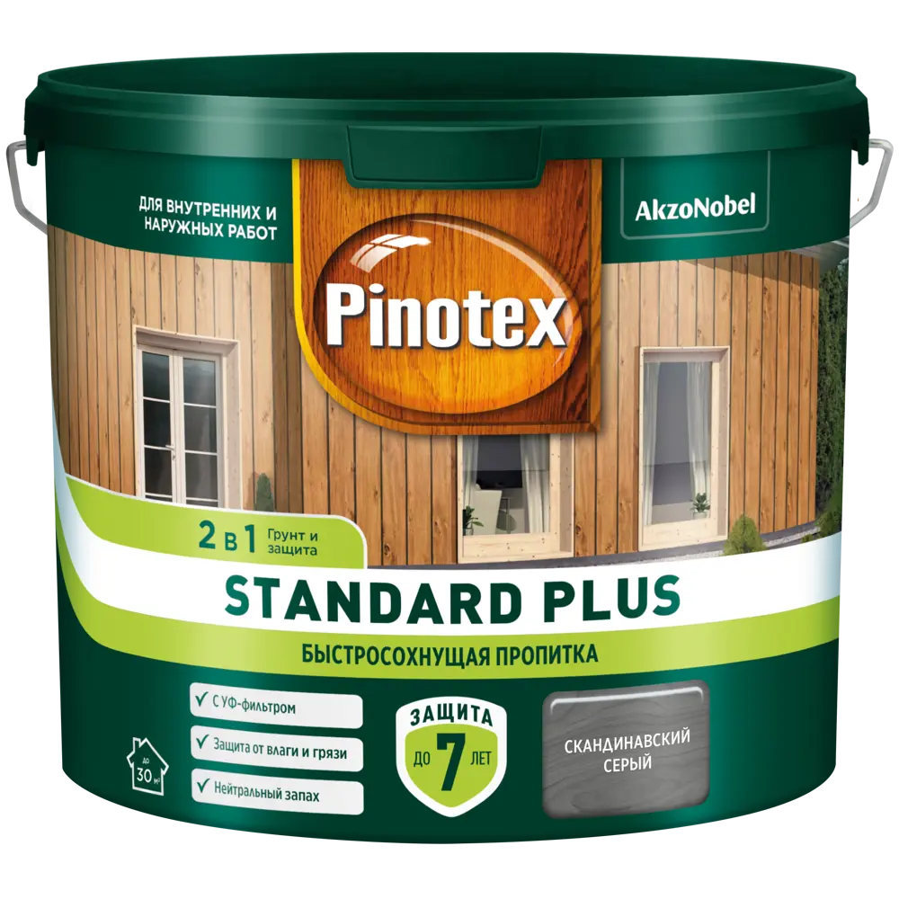 Фото 2 Антисептик Pinotex Standard Plus полуматовый серый 2.5 л Фото 2 Антисептик Pinotex Standard Plus полуматовый серый 2.5 л