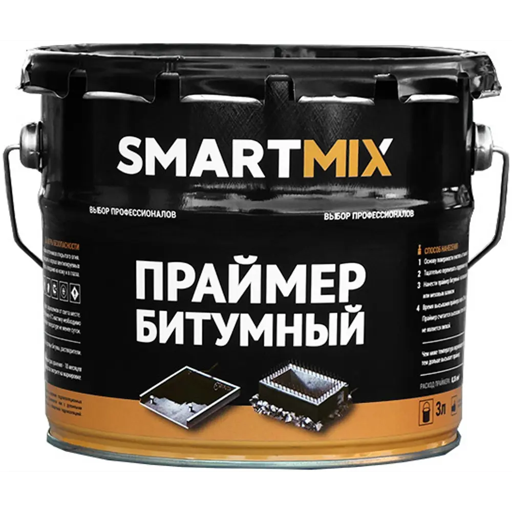 Фото Праймер битумный Smartmix 3 л