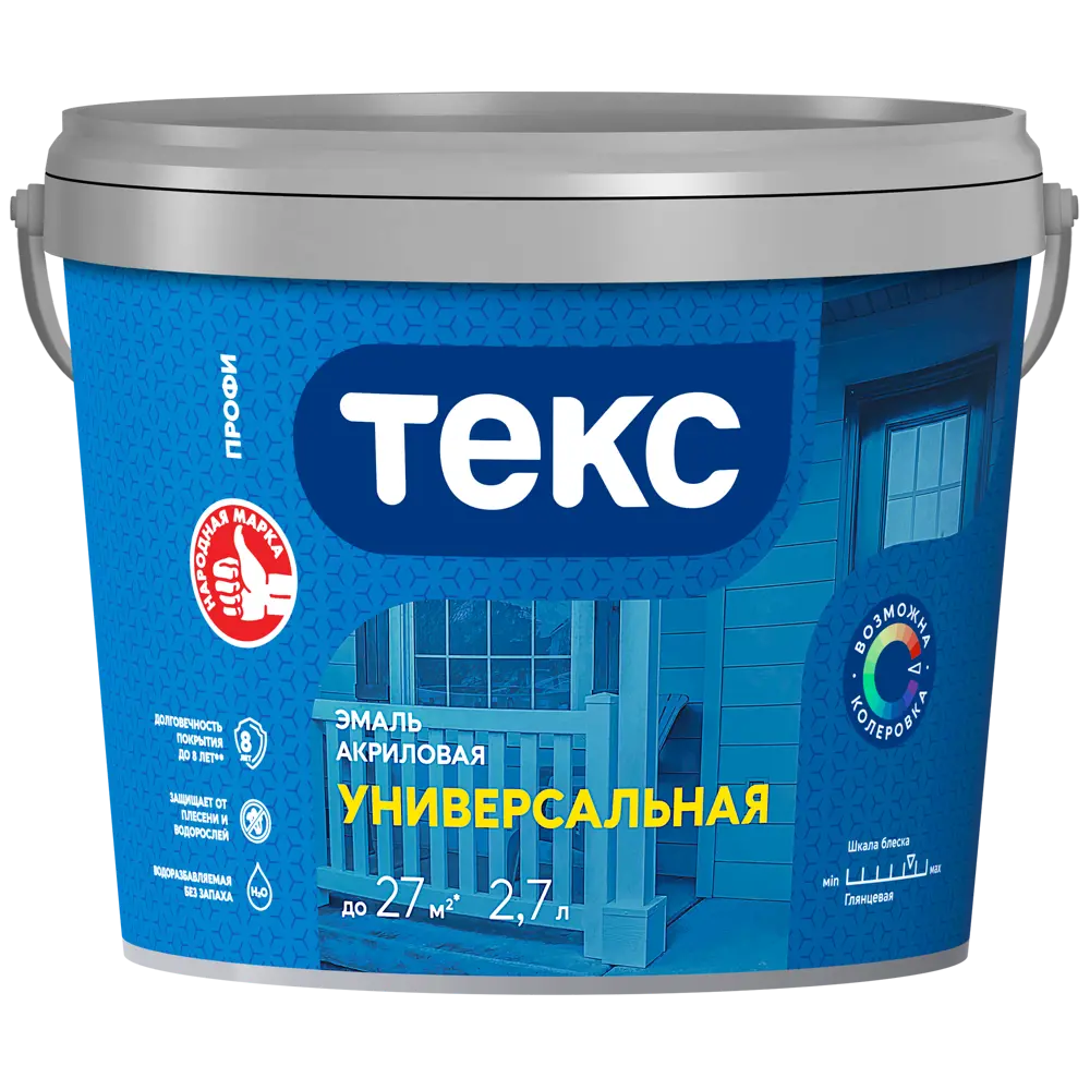 Фото 2 Эмаль Текс Универсальная матовая цвет белый 2.7 л Фото 2 Эмаль Текс Универсальная матовая цвет белый 2.7 л