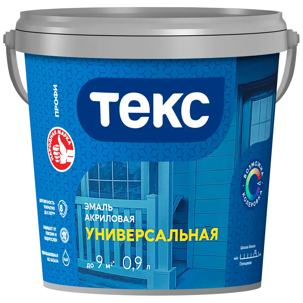 Фото 2 Эмаль акриловая Профи цвет белый матовый 0.9 л Фото 2 Эмаль акриловая Профи цвет белый матовый 0.9 л