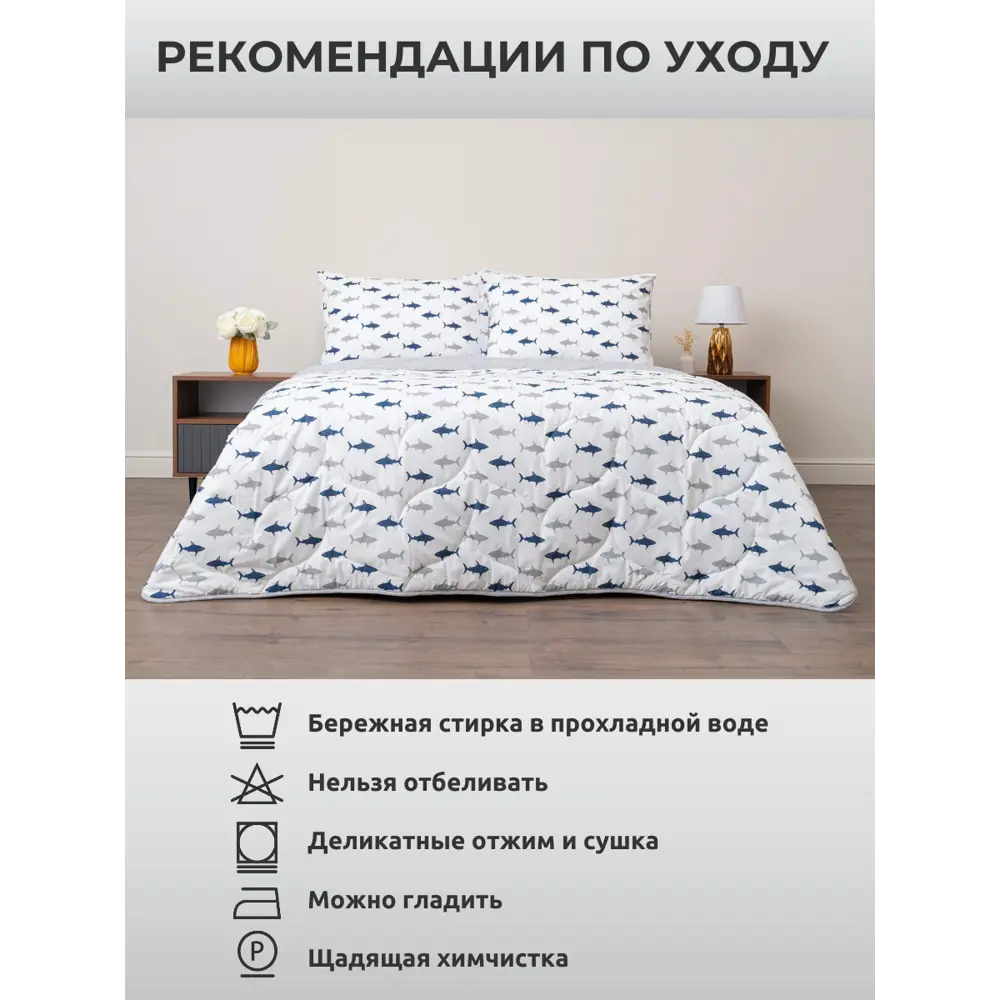Фото 3 Комплект постельного белья Sofi de marko Комфортер №35 1.5-спальный ранфорс белый Фото 3 Комплект постельного белья Sofi de marko Комфортер №35 1.5-спальный ранфорс белый