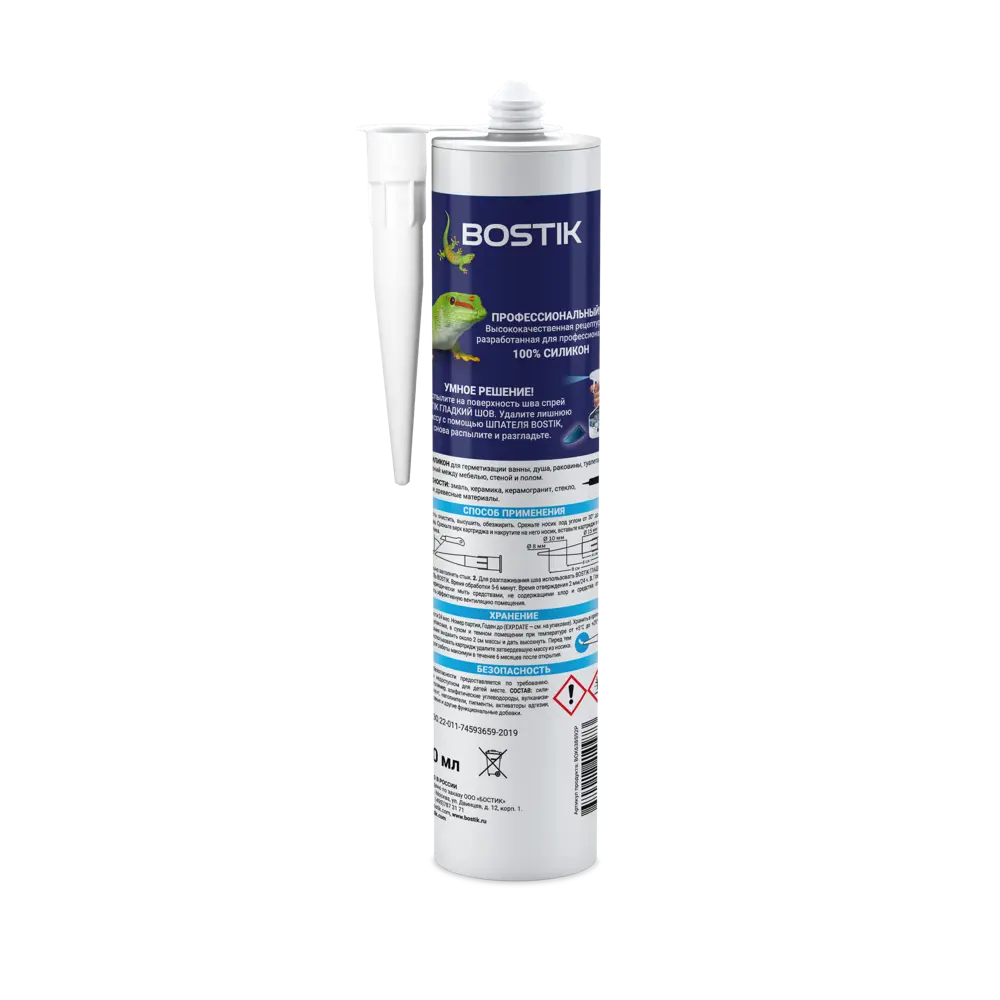 Фото 2 Герметик силиконовый Bostik Perfect Seal для ванной экстра белый 280 мл Фото 2 Герметик силиконовый Bostik Perfect Seal для ванной экстра белый 280 мл