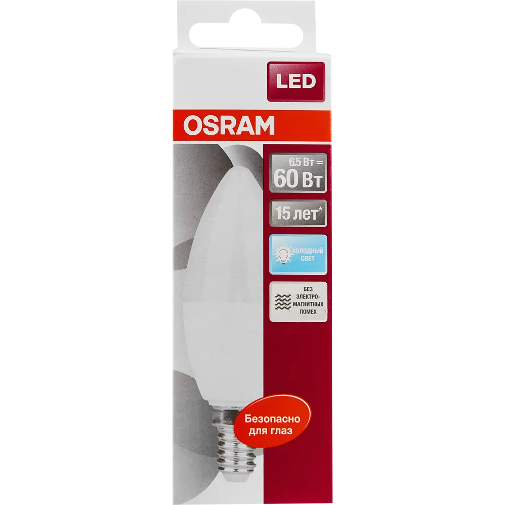 Фото 6 Лампа светодиодная Osram Свеча E14 6.5 Вт 550 Лм свет холодный белый Фото 6 Лампа светодиодная Osram Свеча E14 6.5 Вт 550 Лм свет холодный белый