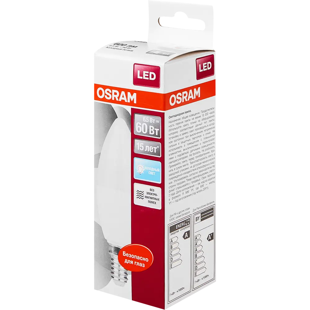 Фото 5 Лампа светодиодная Osram Свеча E14 6.5 Вт 550 Лм свет холодный белый Фото 5 Лампа светодиодная Osram Свеча E14 6.5 Вт 550 Лм свет холодный белый
