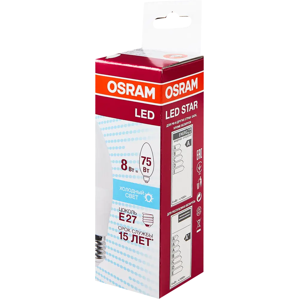 Фото 5 Лампа светодиодная Osram E27 220 В 8 Вт свеча 806 лм белый свет Фото 5 Лампа светодиодная Osram E27 220 В 8 Вт свеча 806 лм белый свет