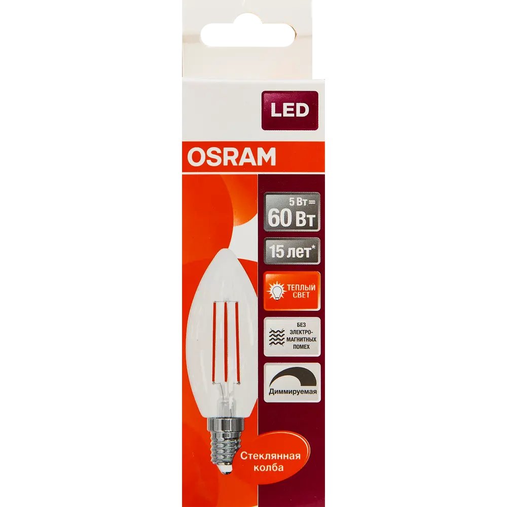 Фото 6 Лампа светодиодная филаментная Osram E14 220 В 5 Вт свеча прозрачная 520 лм тёплый белый свет, для диммера Фото 6 Лампа светодиодная филаментная Osram E14 220 В 5 Вт свеча прозрачная 520 лм тёплый белый свет, для диммера