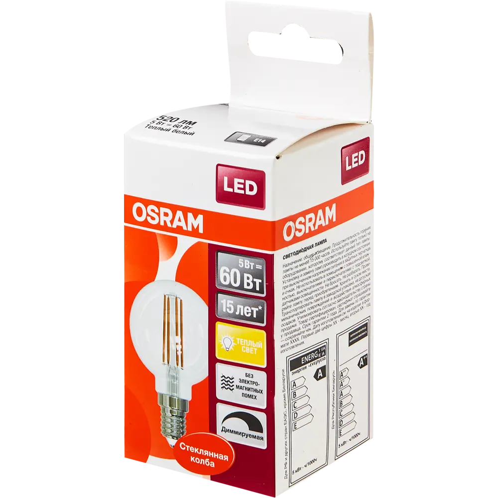 Фото 5 Лампа светодиодная филаментная Osram E14 220 В 5 Вт шар прозрачная 520 лм тёплый белый свет, для диммера Фото 5 Лампа светодиодная филаментная Osram E14 220 В 5 Вт шар прозрачная 520 лм тёплый белый свет, для диммера