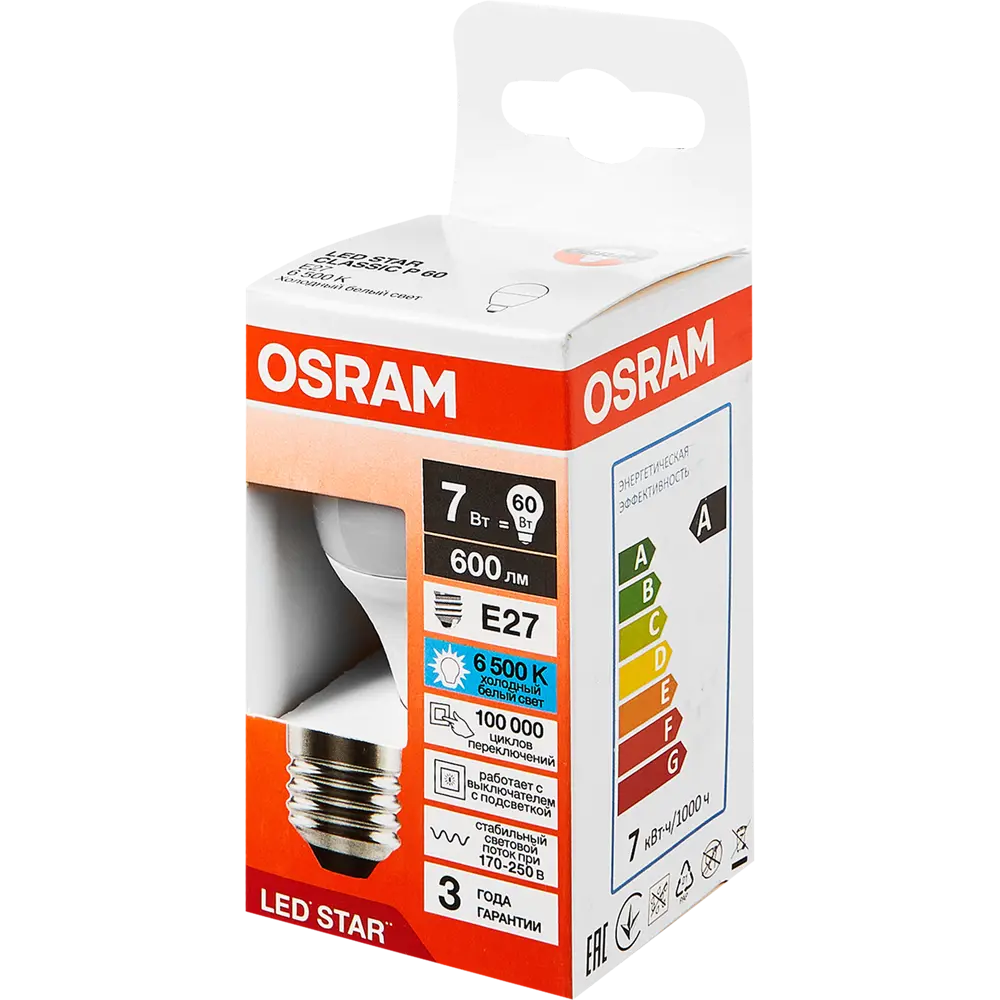 Фото 4 Лампа светодиодная Osram шар 7Вт 600Лм E27 холодный белый свет